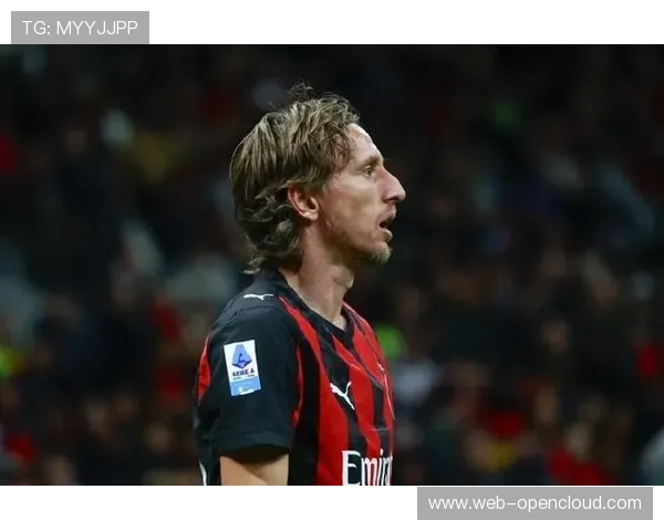 AC米兰客场2-1击败比萨,莫德里奇破门展现大师风范 AC米兰客场2-1击败比萨,莫德里奇破门展现大师风范